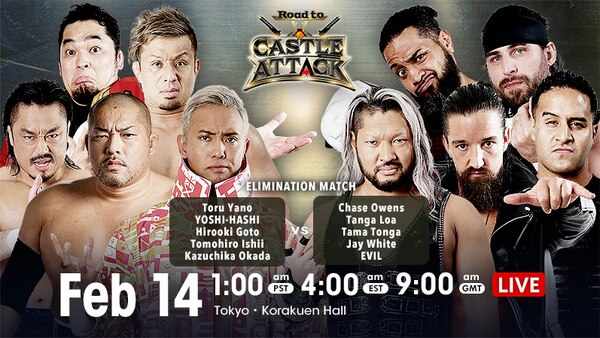 Watch NJPW Road to Castle Attack 2021 2/14/21