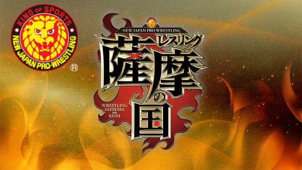 Watch NJPW Wrestling Satsuma no Kuni 2021 4/29/21