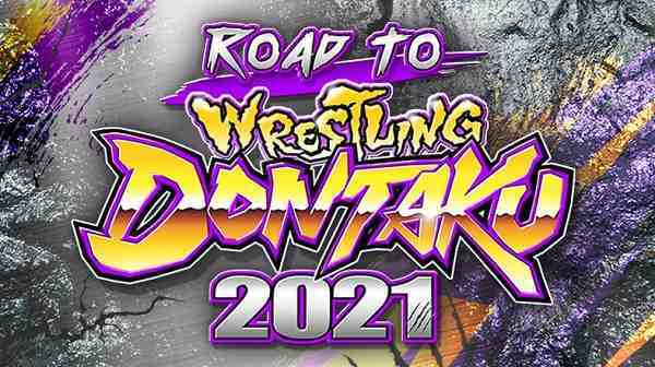 Watch NJPW Road to Wrestling Dontaku 2021 4/26/21