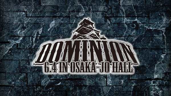 Watch NJPW DOMINION 6.4 in OSAKA-JO HALL 2023 6/4/23 4th June 2023